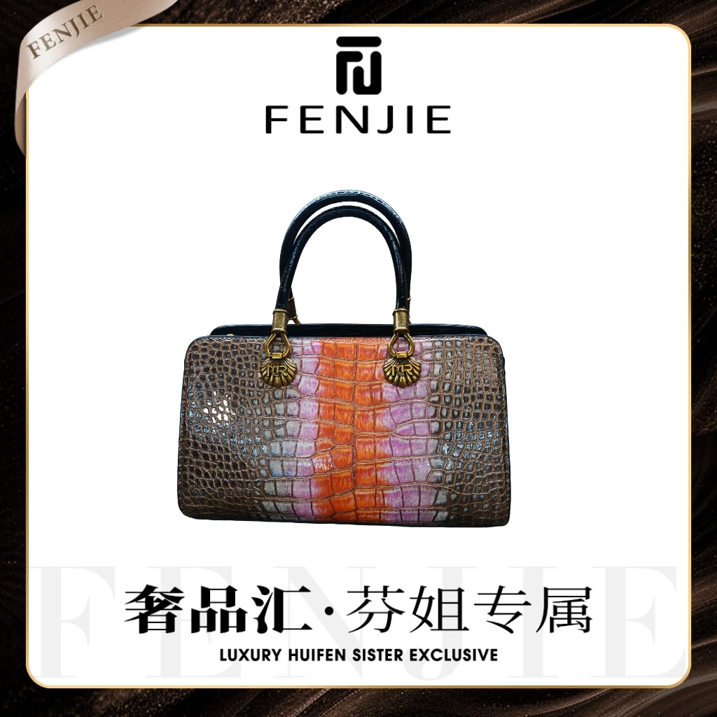 【悦悦补贴清】复古女士轻奢时尚气质百搭手提手拿波士顿包385黑橙