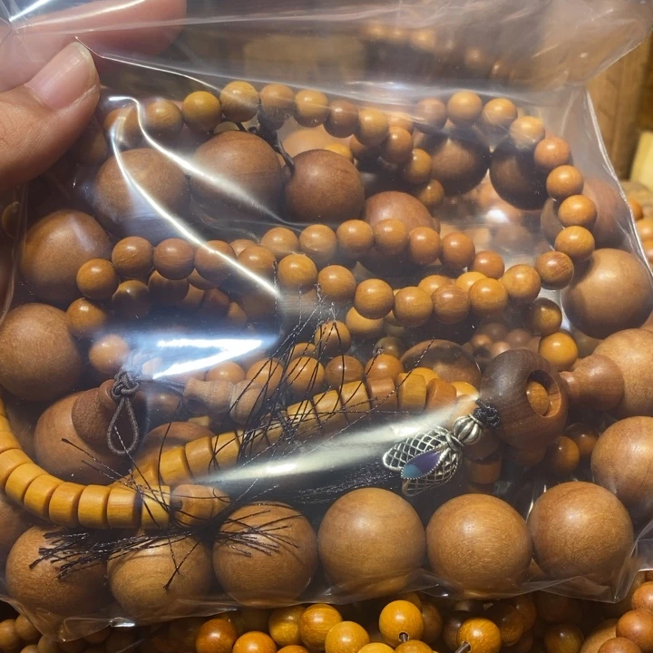 香榧木蚂****场片去老山檀
