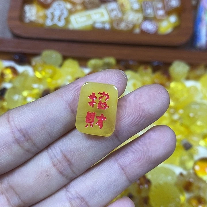 吊坠橄榄核福利招财牌84