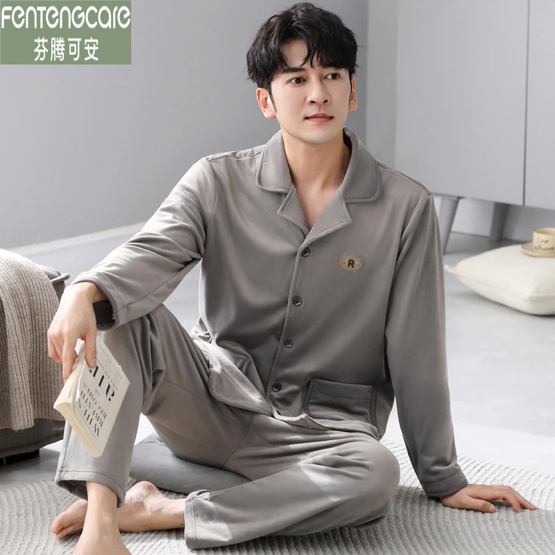 芬腾可安海岛绒睡衣男士秋冬季薄绒保暖春秋季男款加厚加绒家居服