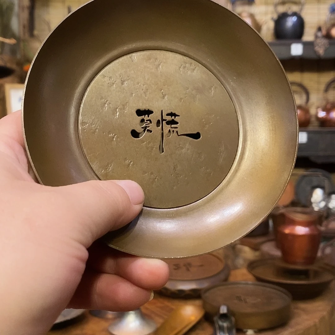 今语择物 莫慌小壶承