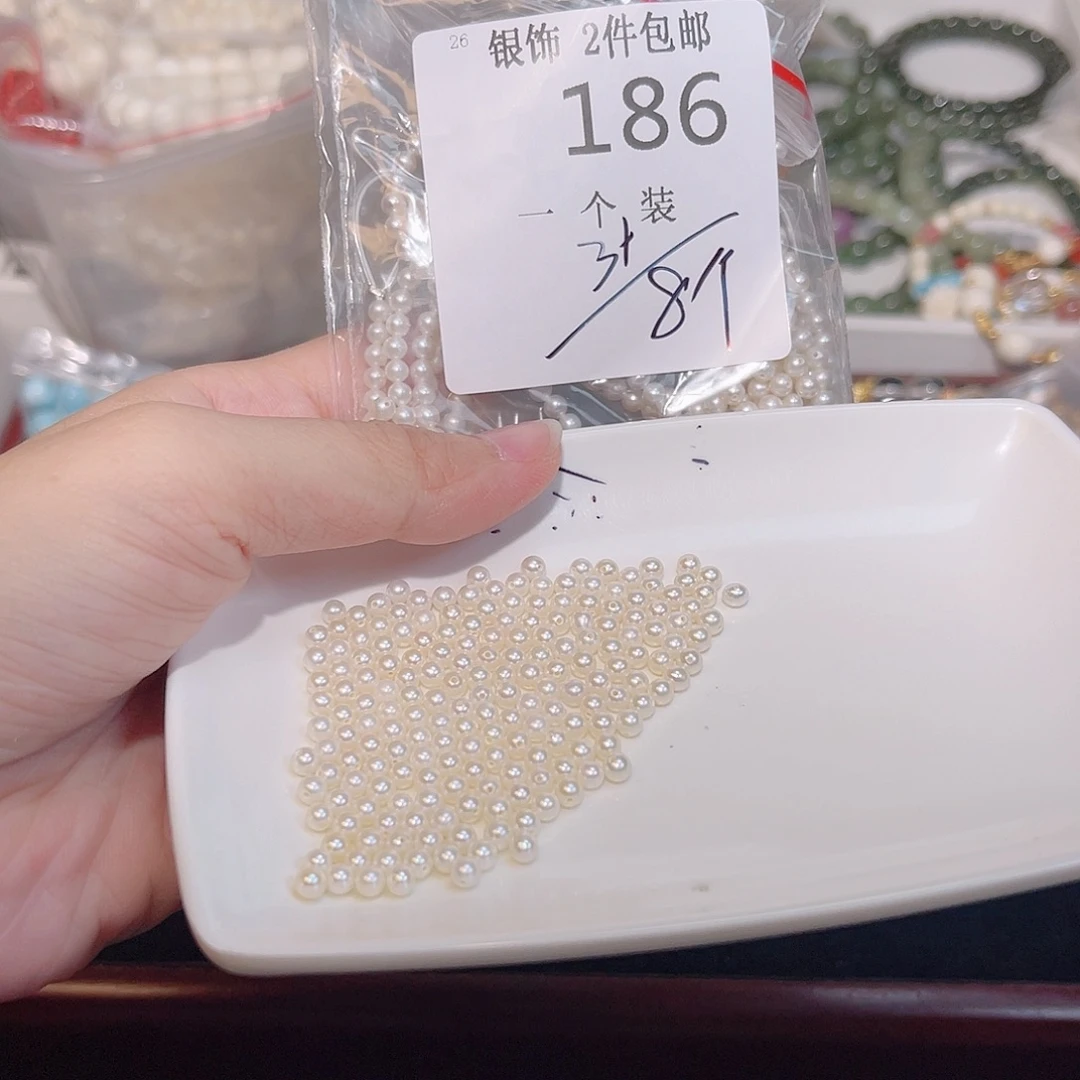 未镶嵌珠宝半成品水晶186 。