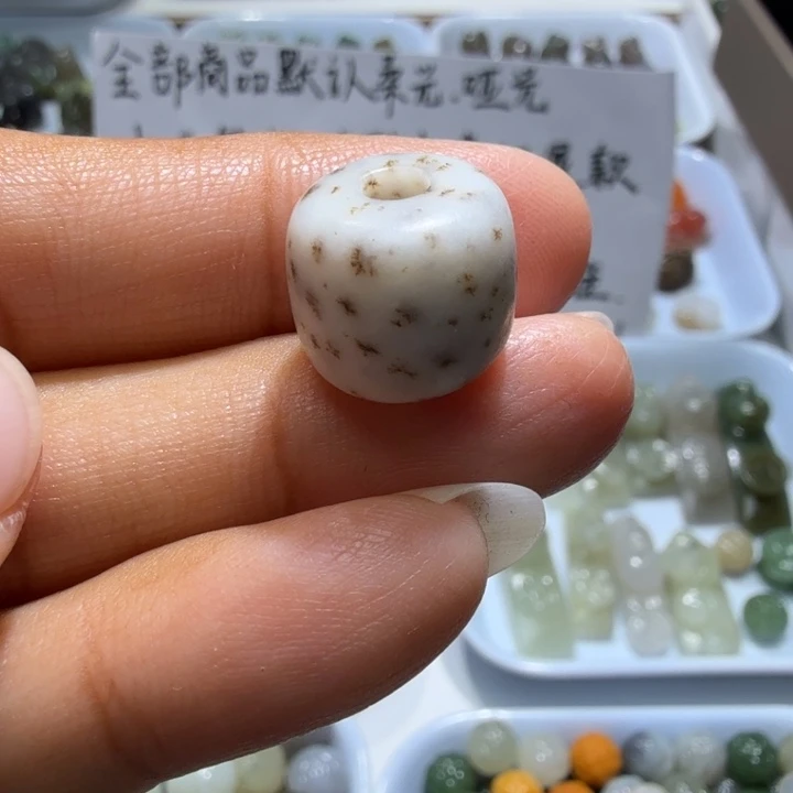 未镶嵌和田玉珠宝半成品