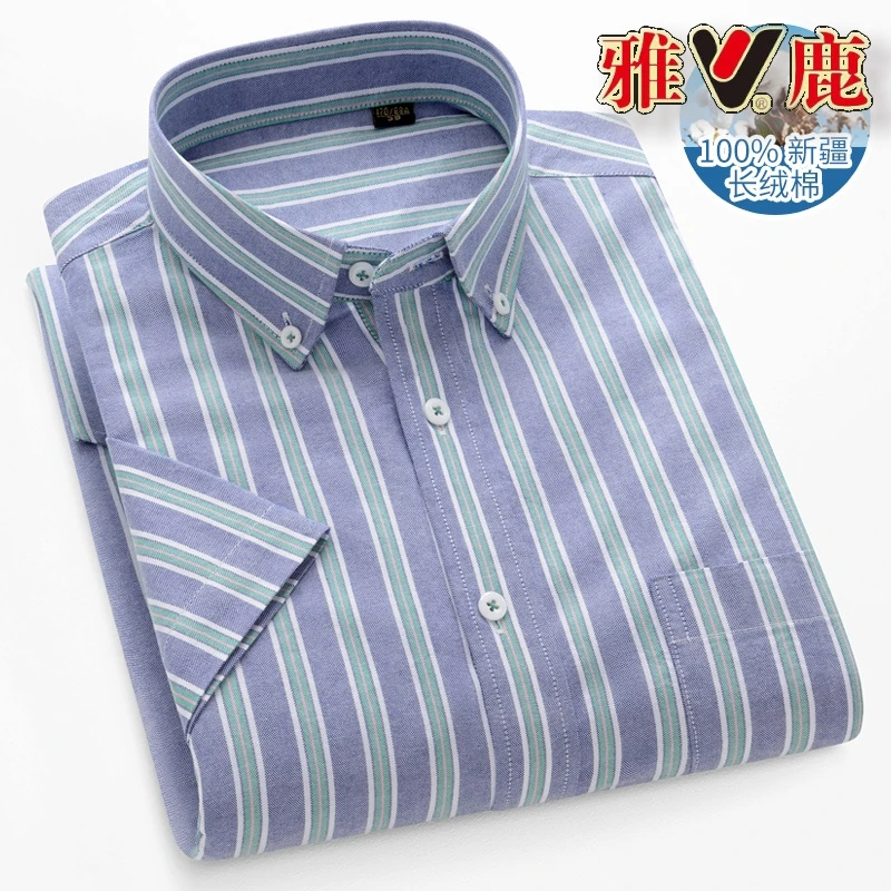 雅鹿正品短袖夏季男纯棉格子衬衫修身东方洛可可中年男士商务男装