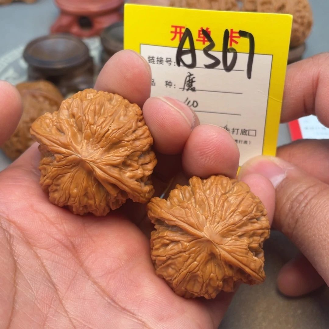 把件文玩核桃文玩