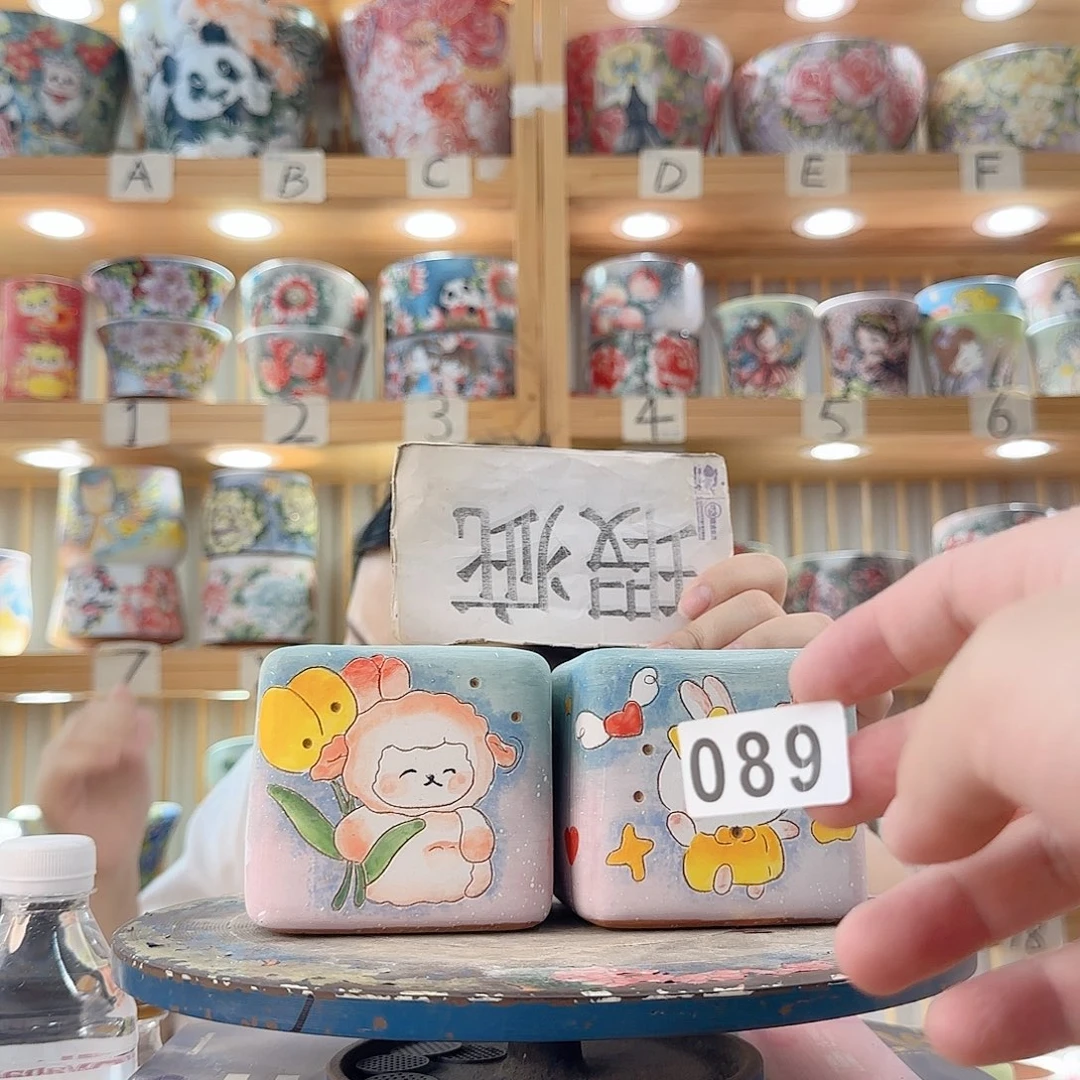 瓷片微瑕微瑕微瑕微瑕