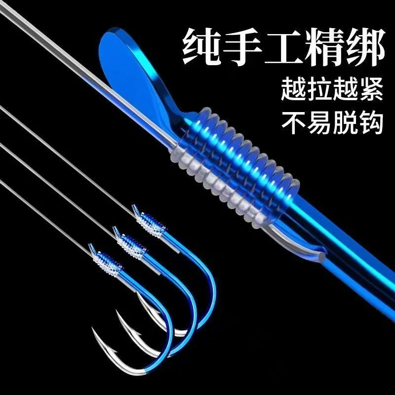 手工绑好伊势尼伊豆金袖赤袖鱼钩双钩子线套装钓鱼用品