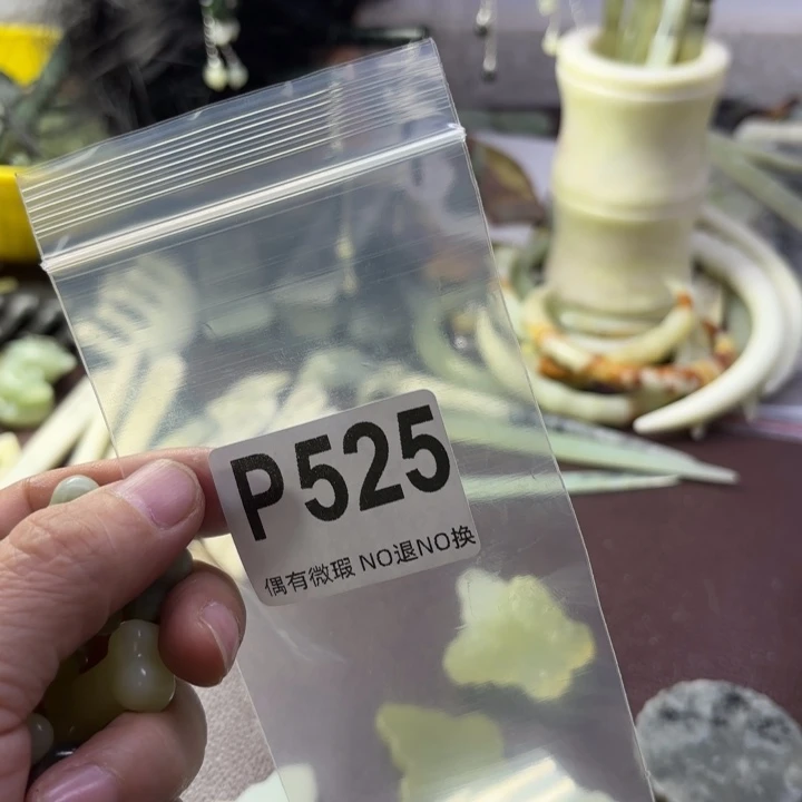 蛇纹石玉发饰合金呆****丶