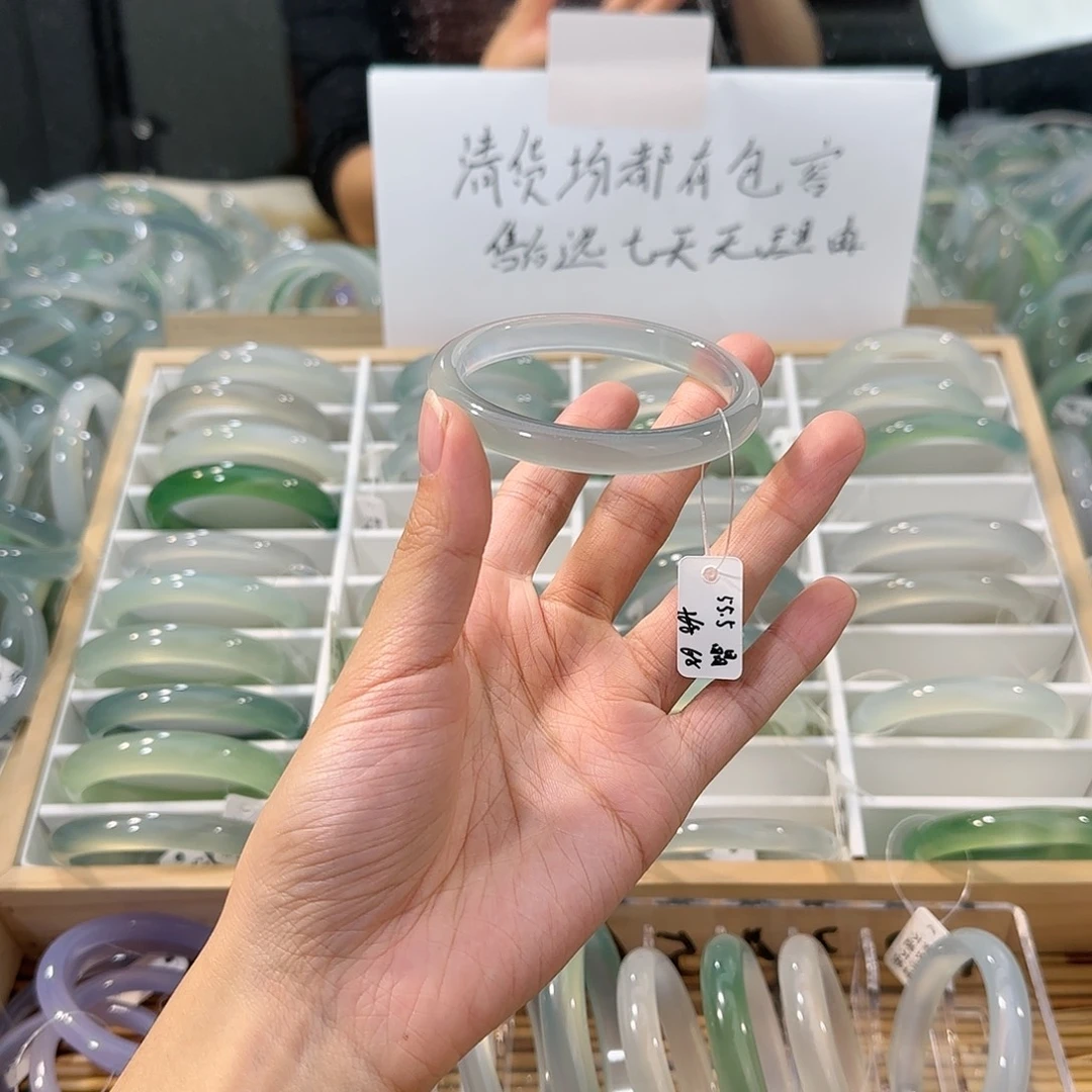 玛瑙/玉髓未镶嵌手镯圈口55.5