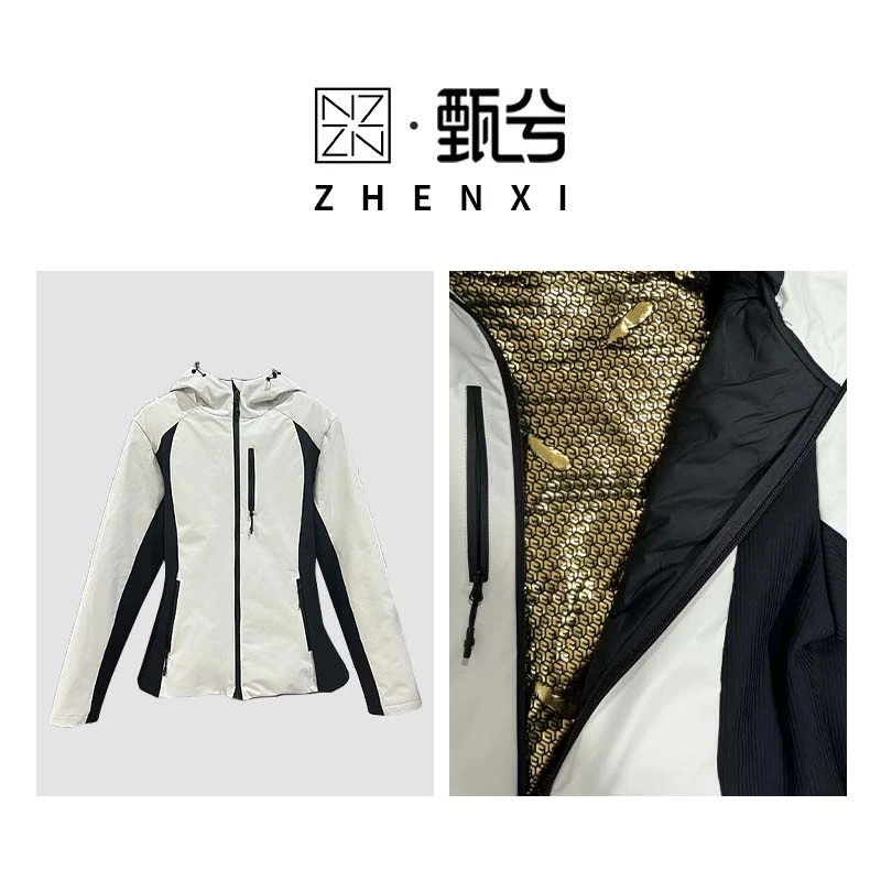 【甄兮】“冰盾弹簧腰·热潮科技“防风防水多功能白鸭绒羽绒服ZX6031