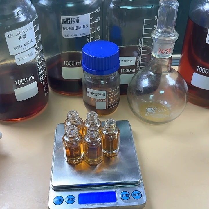 张勺子古法5精油。。。