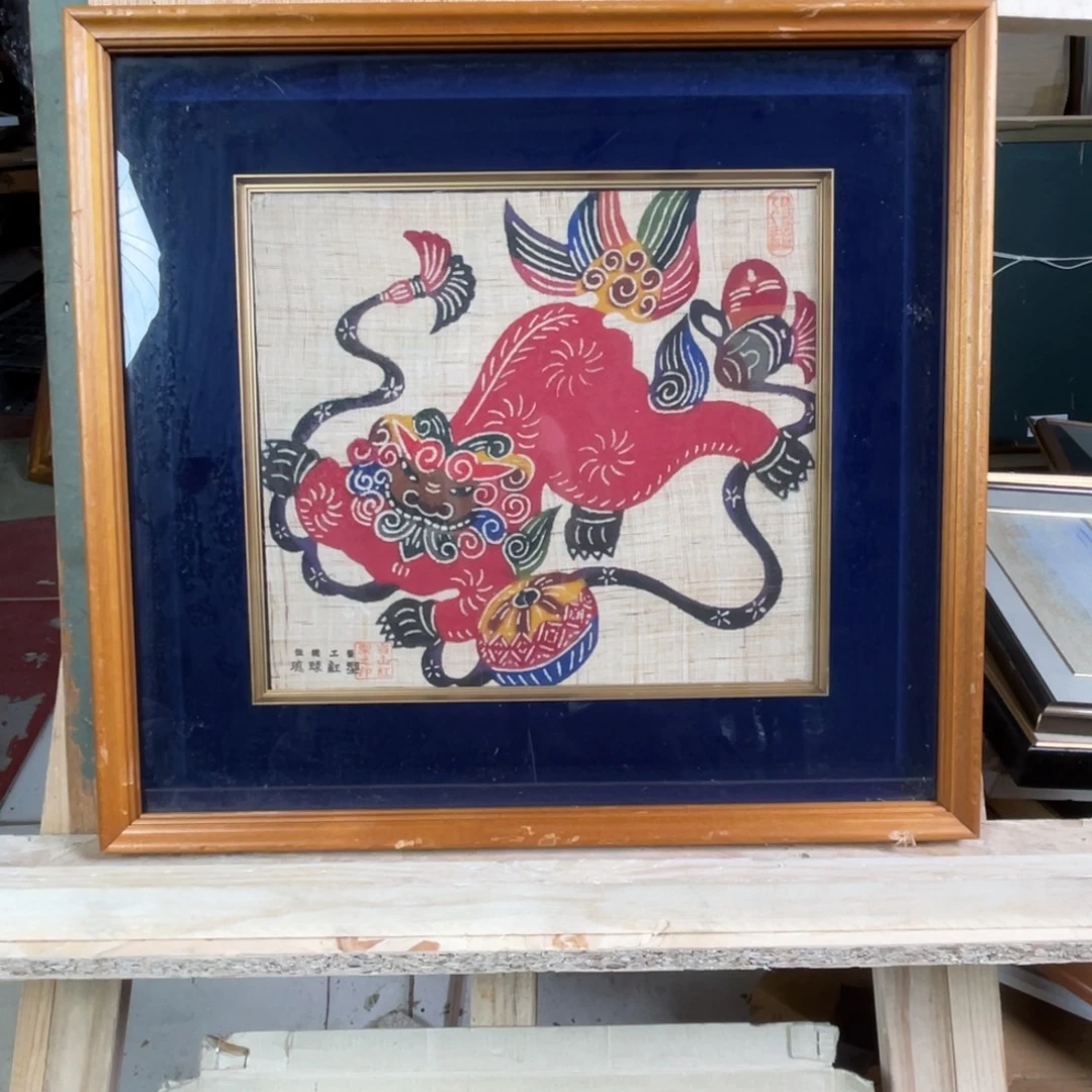 沐***榆中古物品有些瑕疵看好下单不退换