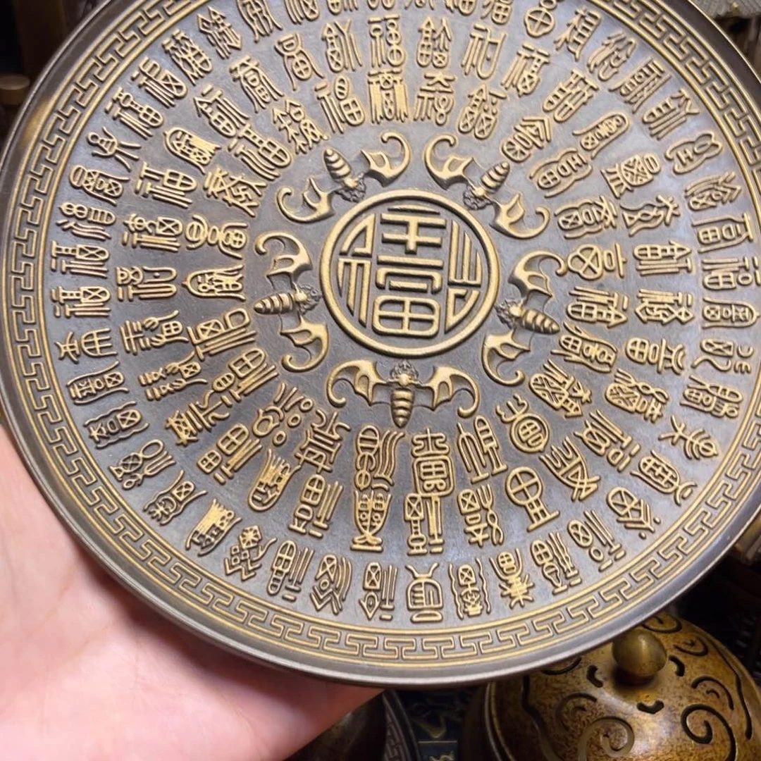 文玩铜器点击下单