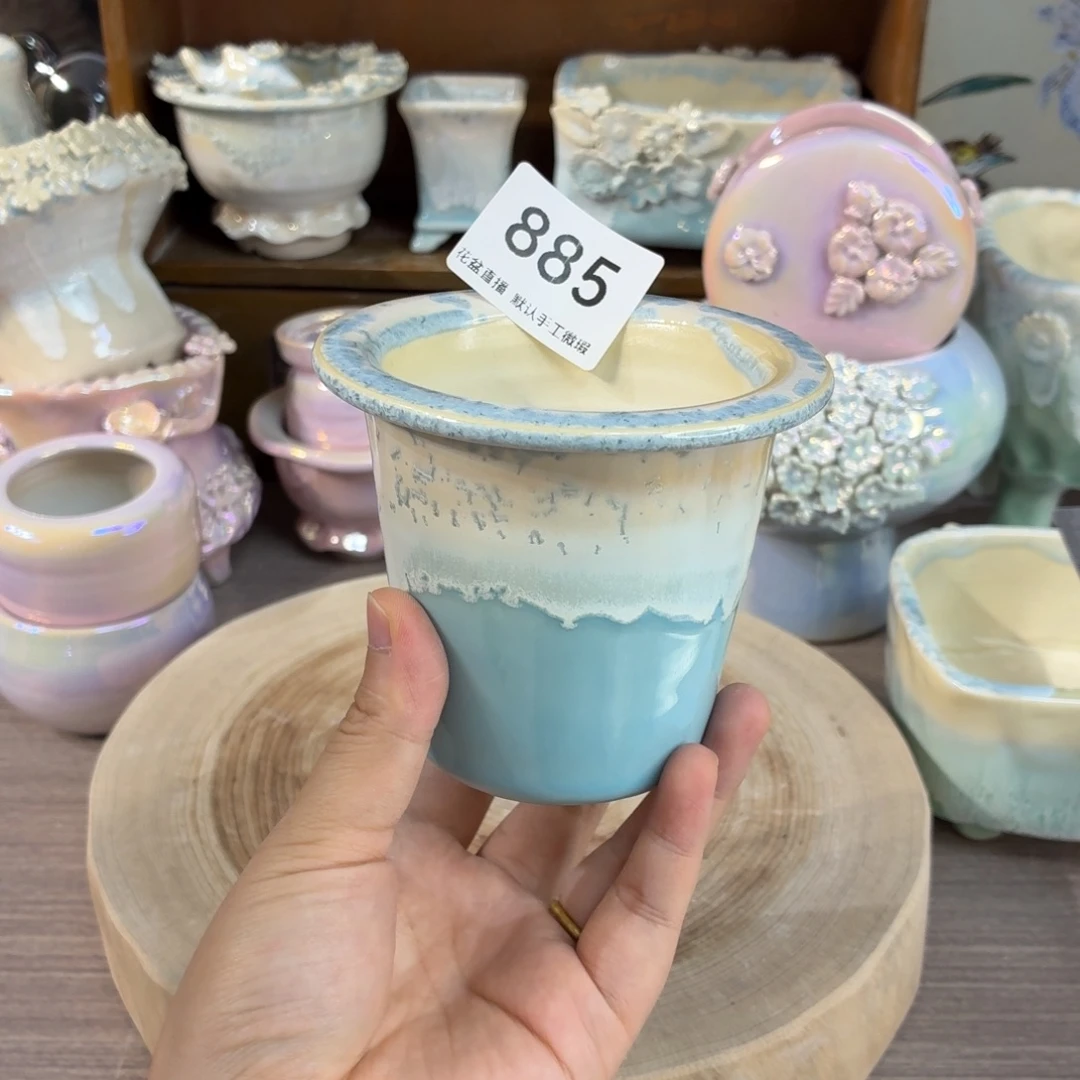 花盆花盆花盆花盆