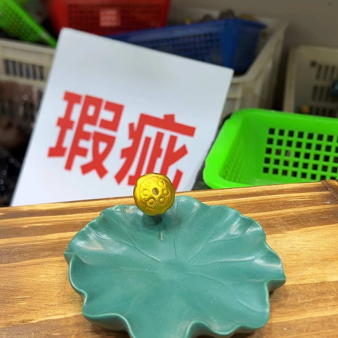 茶宠紫砂45480404044