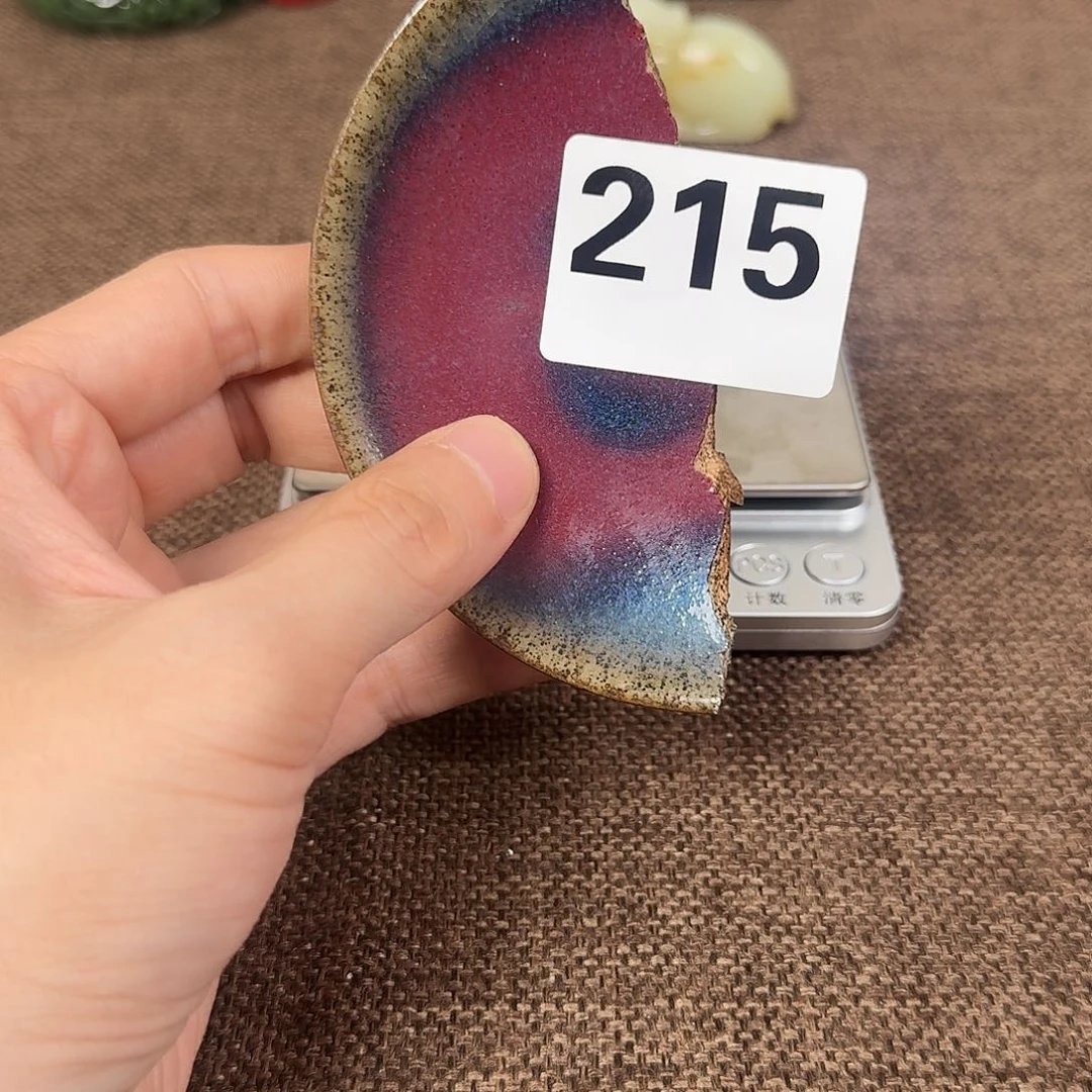 瓷片88888888888888888888