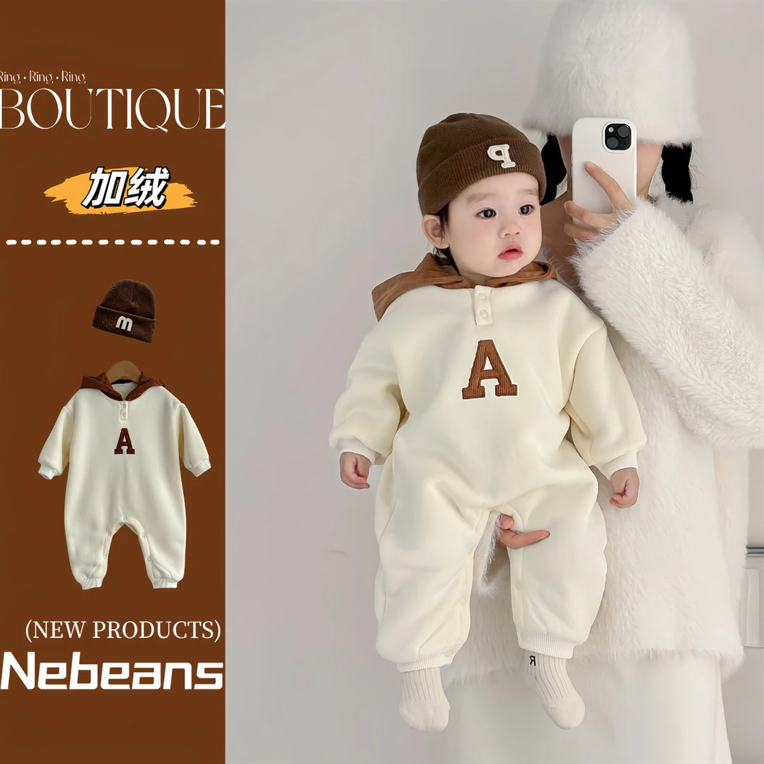 现货（送帽子）宝宝加绒连身衣外出服 个性字母A连帽哈衣秋冬爬服