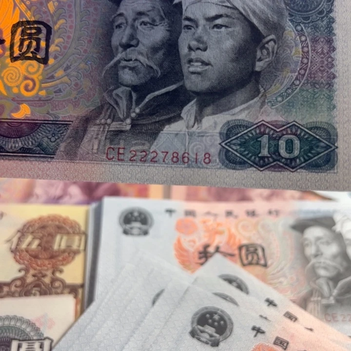 飘自尊金凤凰特强荧光