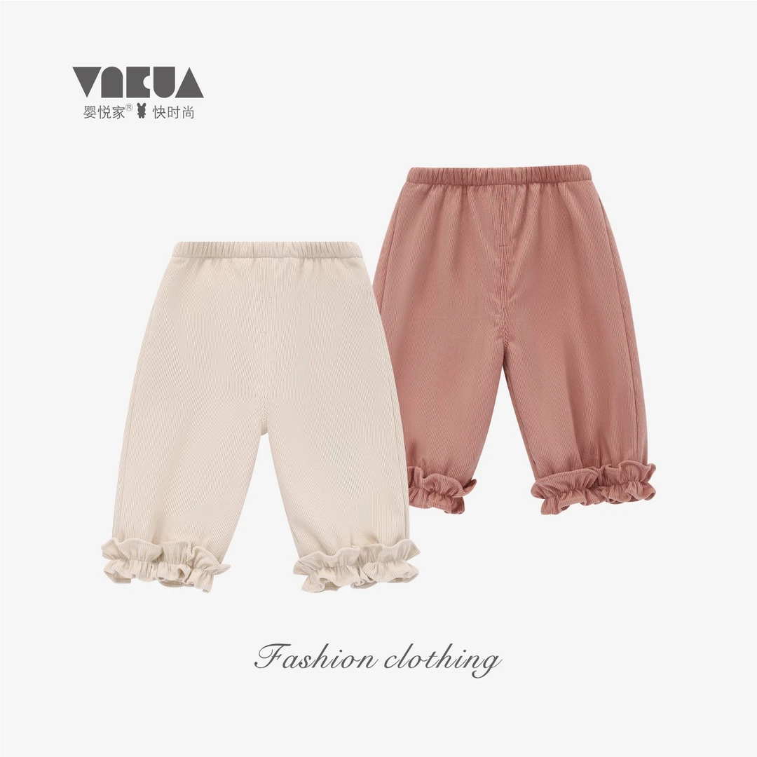 婴悦家春秋款女宝宝时尚洋气百搭休闲外穿女童坑条87968单裤