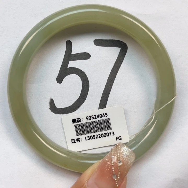 和田玉未镶嵌手镯50524045-57