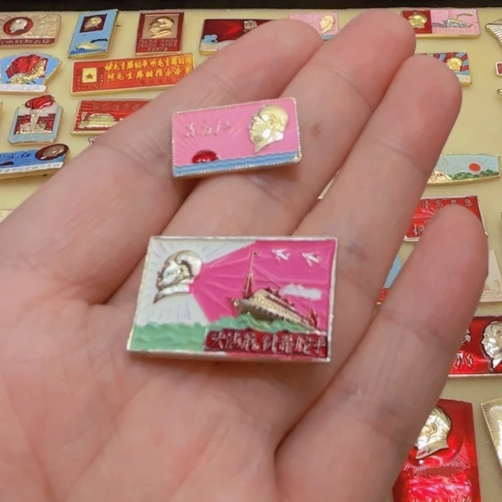 M***店其他普通金属我们