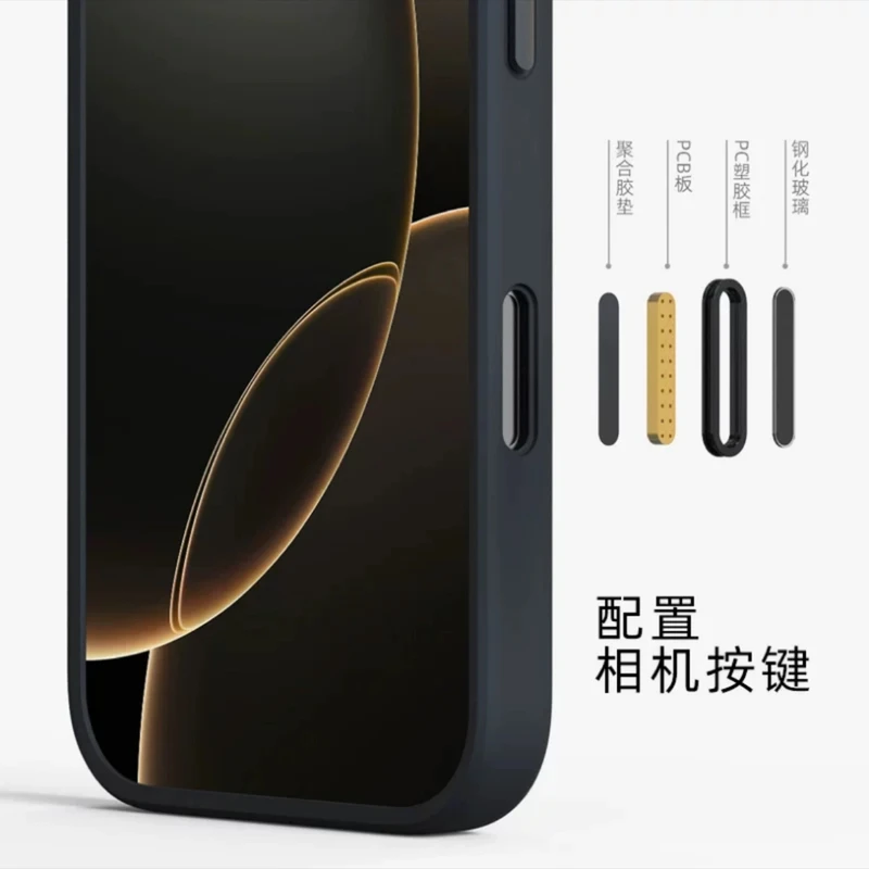 LIKGUS 【带AI按键】适用苹果16Pro Max手机壳iPhone16MagSafe磁吸