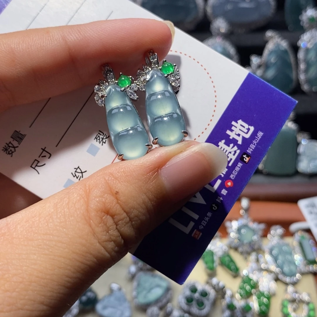 夜***6颈饰未镶嵌翡翠翡翠