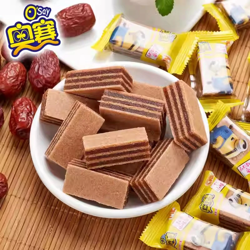 【福袋】奥赛山楂山楂片汉堡解馋小零食