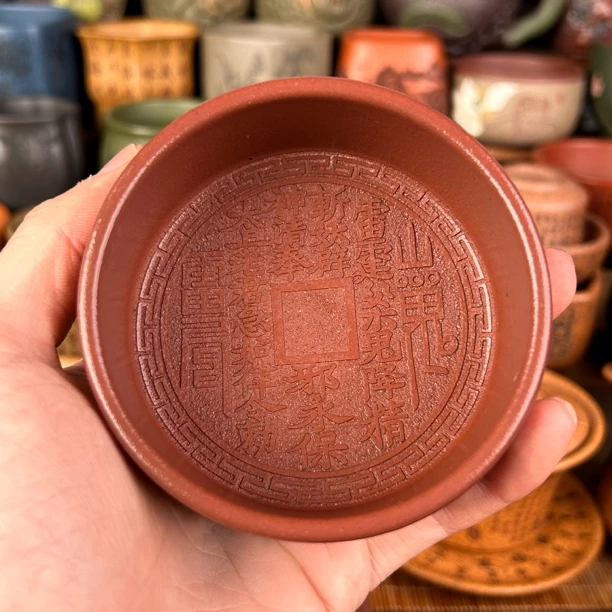 169宜兴紫砂主人杯原矿底槽青刻绘道德经品茗茶具