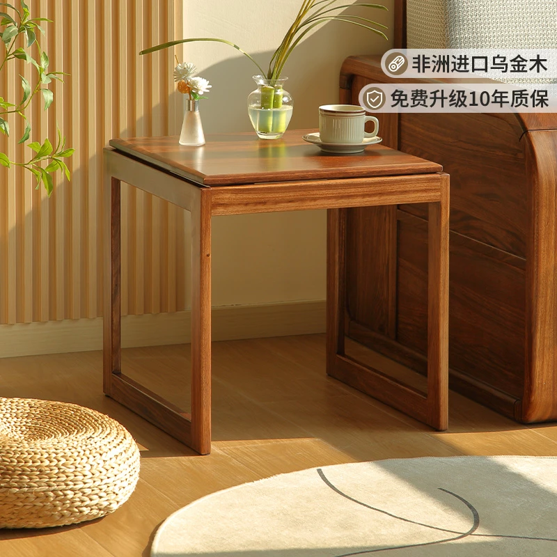 青岛一木 全实木边几 北美黑胡桃木边茶几 简约角几 小户型边桌