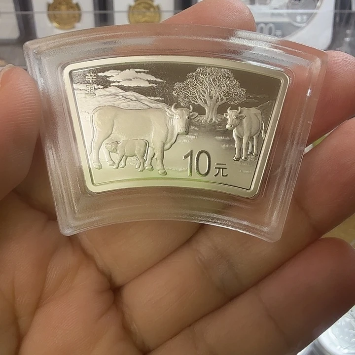 纯银2021年扇银牛带证书金银大盒
