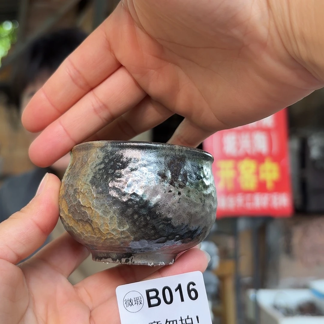 坭兴陶柴烧全手工原矿泥料杯