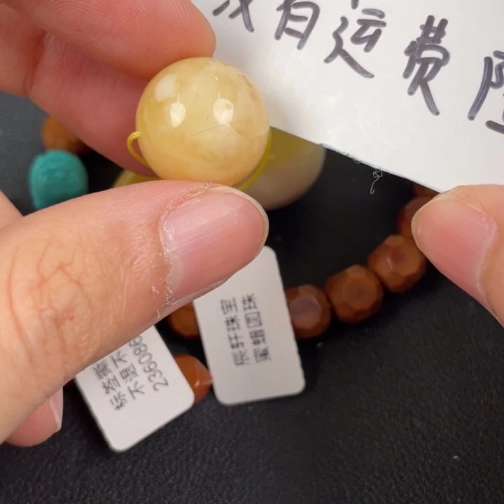 琥珀裸石未镶嵌天然47