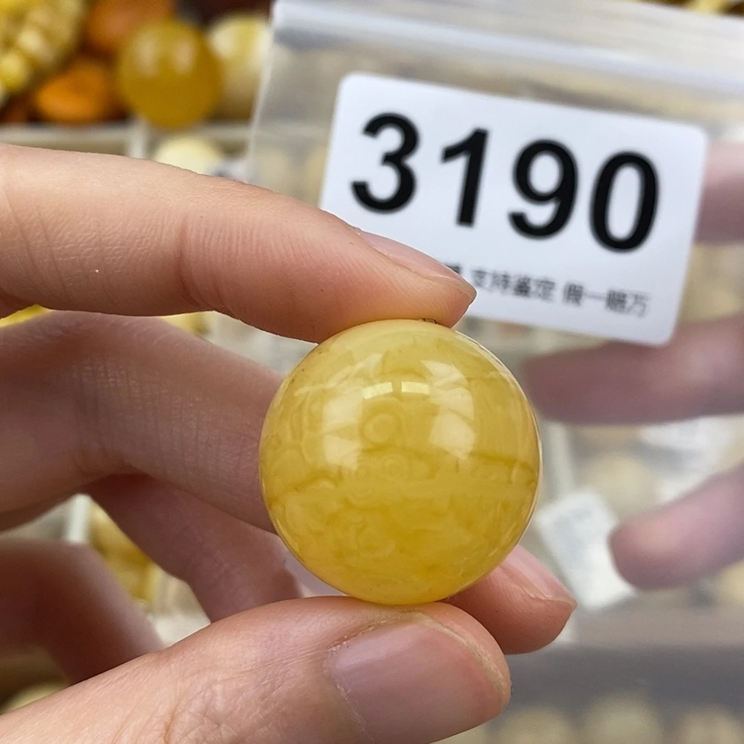 蜜蜡未镶嵌珠宝奇石23.4