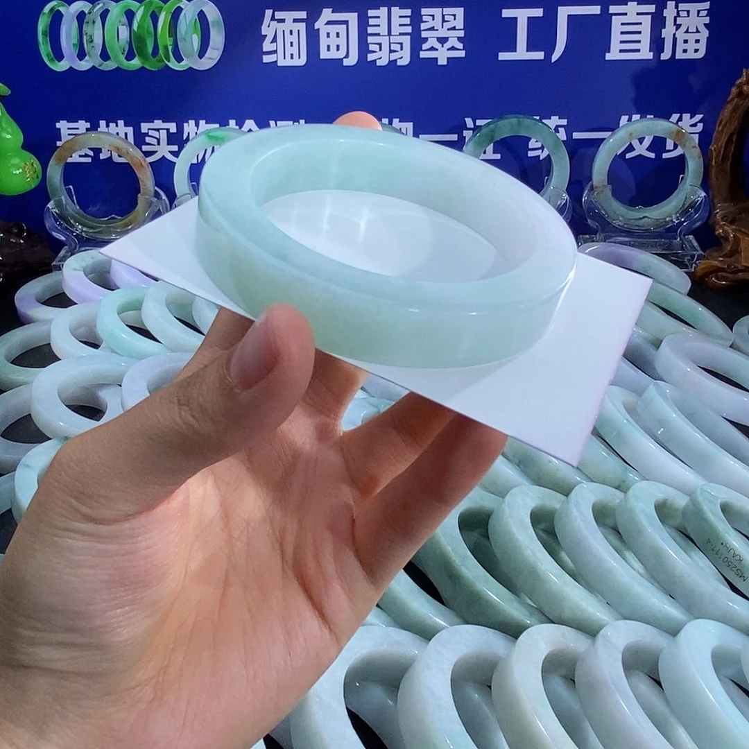 定制翡翠 未镶嵌55-57