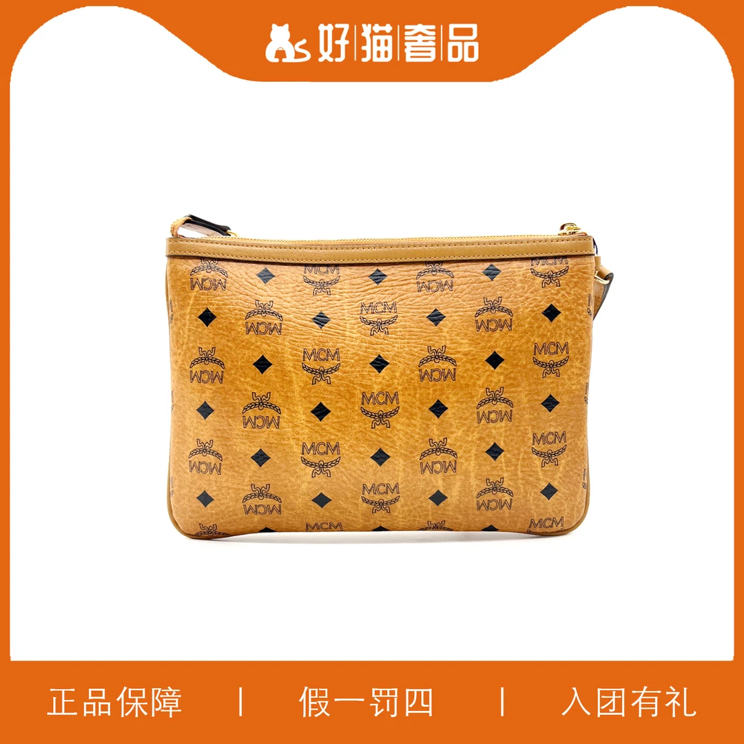 95新 MCM MCM手拿子袋/C2043/20X14X2