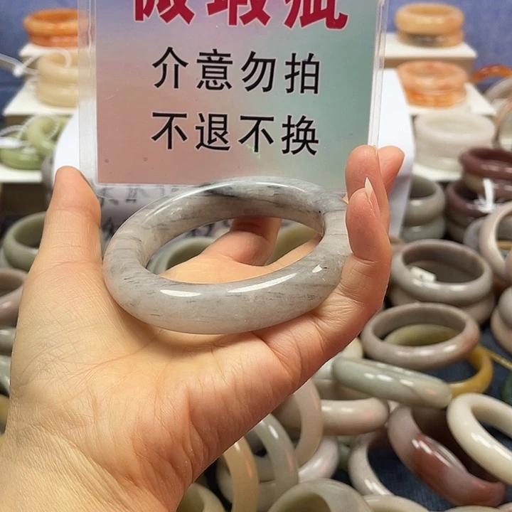 石英岩玉合金手镯