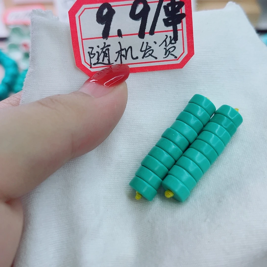 无非金属湖北十堰绿小松666