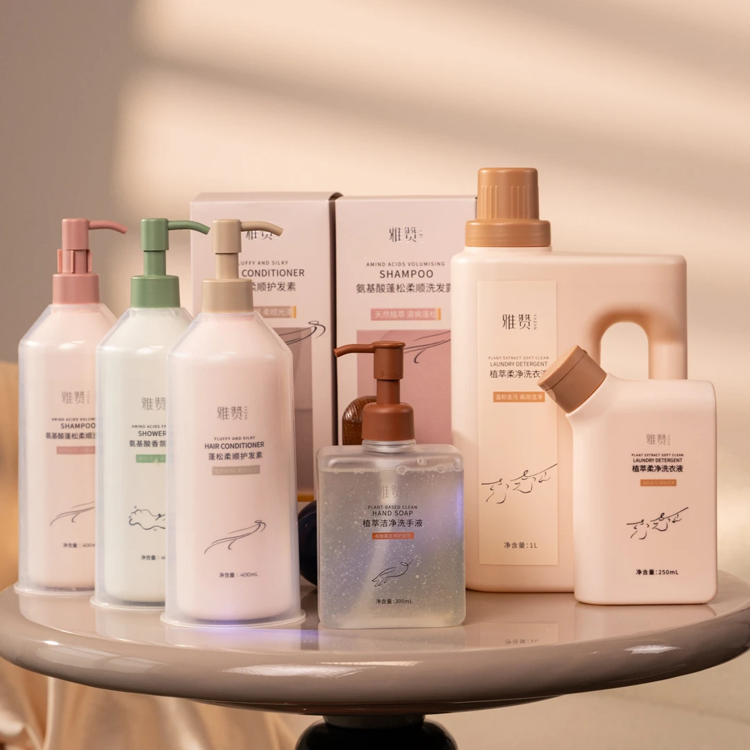 雅赞【氨基酸蓬松柔顺洗发露】养护头发柔顺护发素沐浴露