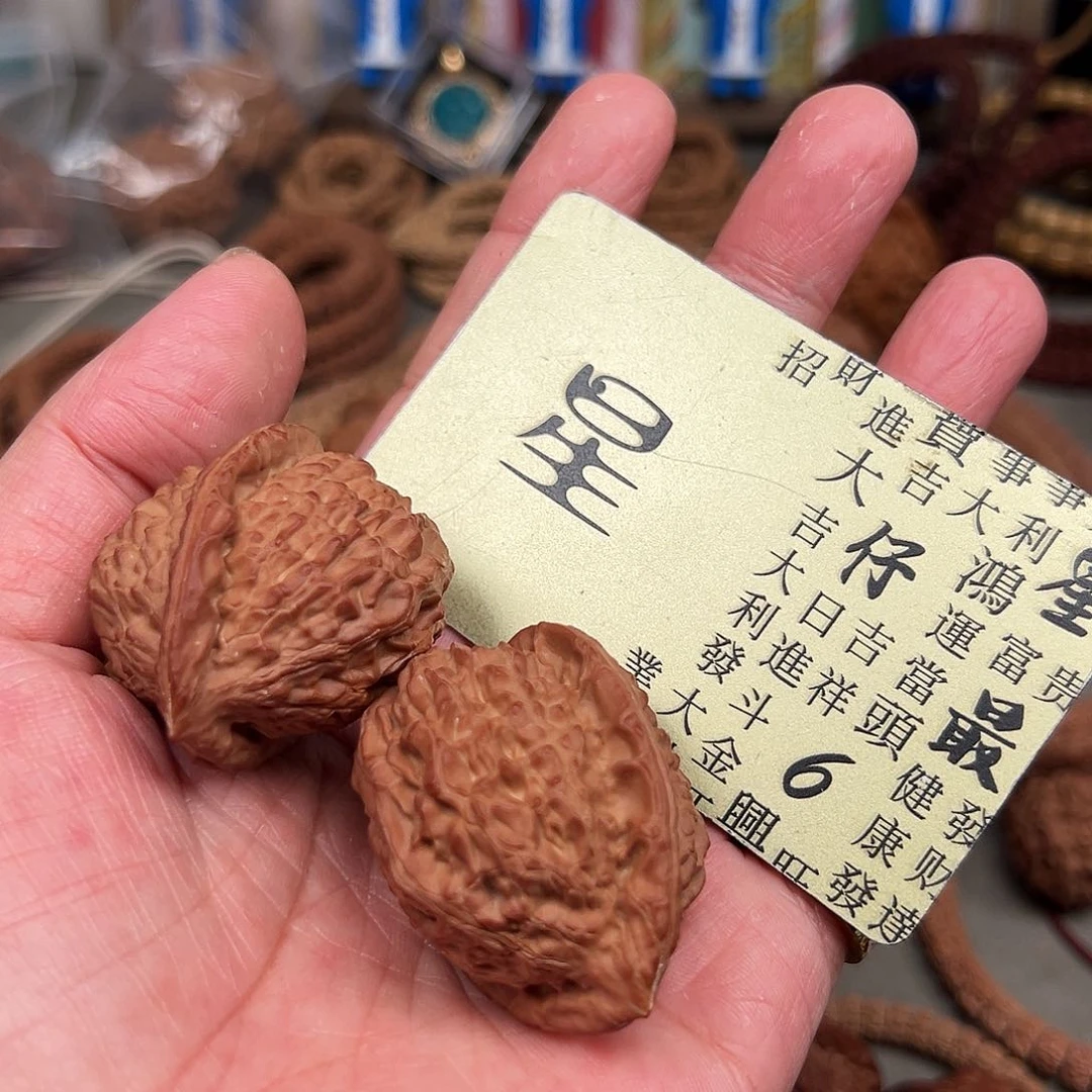 吊坠星月菩提1***.2