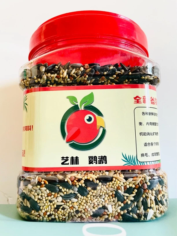 鹦鹉牡丹精品混合粮