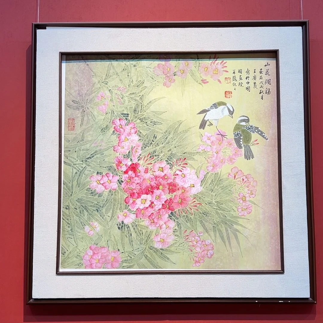 国画王广义老师国画作品