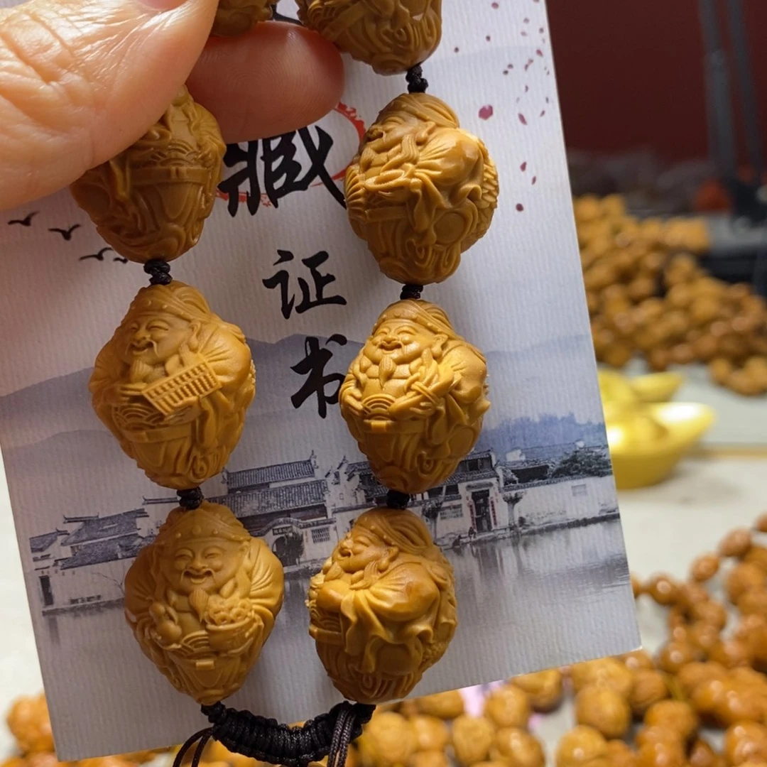 橄榄核吊坠橄榄树