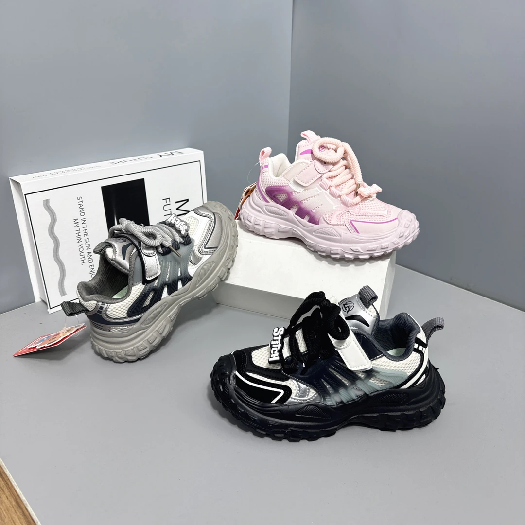 双网春款老爹鞋男童软底女童时尚百搭透气网面童鞋  1116