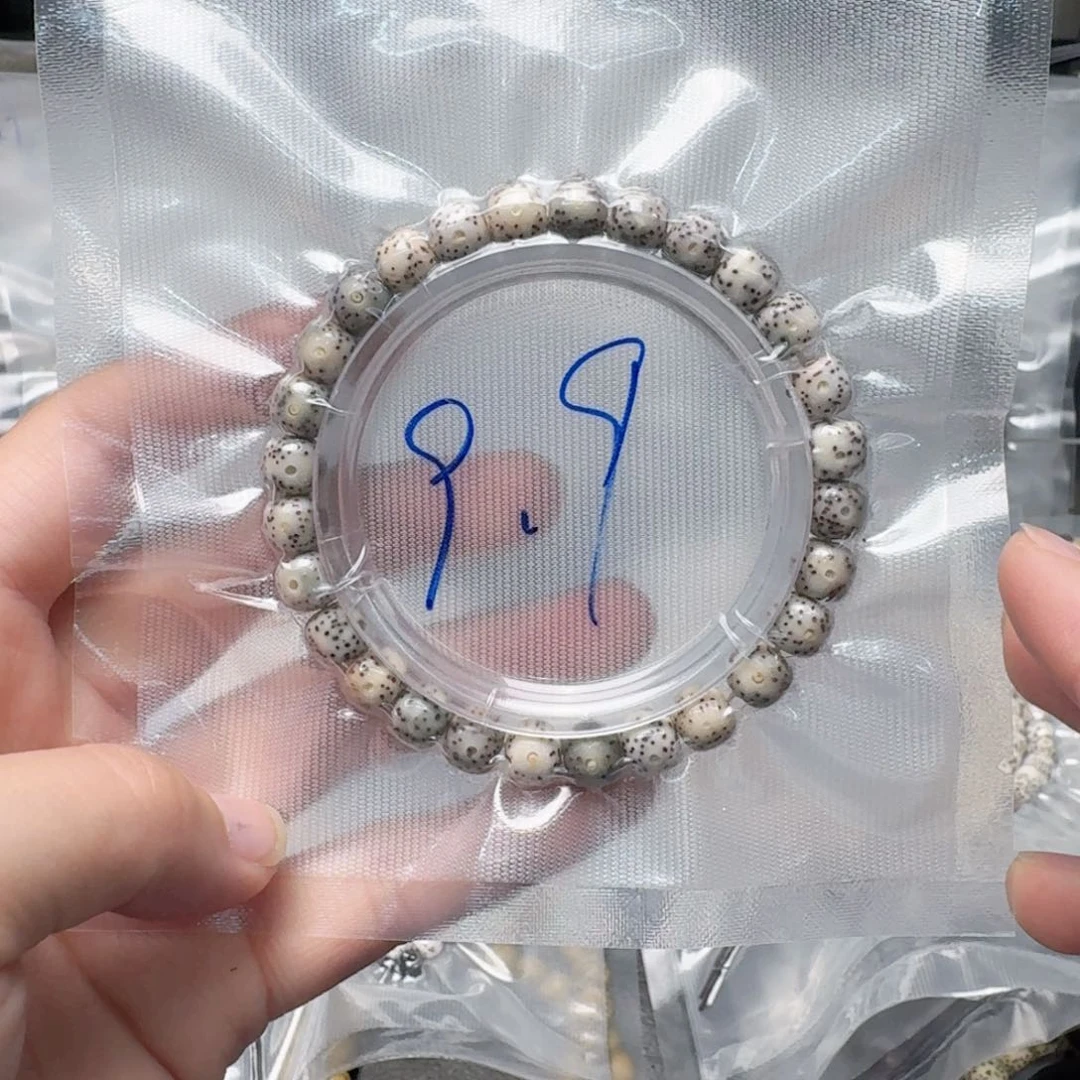 星月菩提手串8.7石玉料单圈