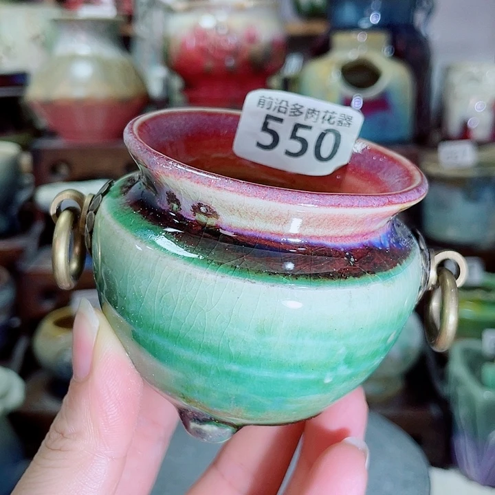 狼盆内口径6高度6