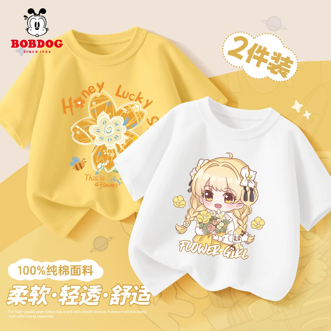巴布豆卡乐女童短袖t恤纯棉夏季薄款女孩半袖高级感洋气儿童上衣