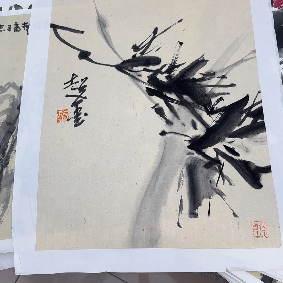 那***≡国画郑志超精品软片
