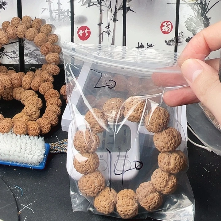 清***）吊坠金刚菩提20呜呜呜
