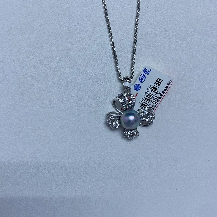 海水珍珠吊坠(不含链)银S925镶嵌9-10